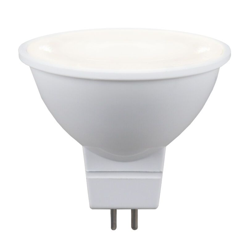Dimmbare  GU5.3 (MR16) LED Lampe Rico, 8,3w Weiß