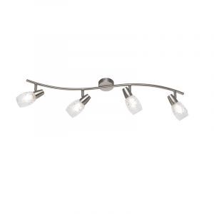 Nickel Deckenstrahler Antik, Venya