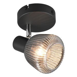 Schwarze Deckenstrahler Modern, Meriem
