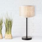 Landhaus Tischleuchte Beige, Gerbert, mit Schalter