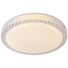 Design Deckenlampe Weiß, Baki, 60W, in Lichtfarbe einstellbare LED, mit Fernbedienung