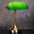 Grüne Bankerlampe Antik, Banker, mit Schalter