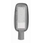 LED Straßenbeleuchtung mit Dämmerungssensor, Beck, 50W, 4000K LED, IP65