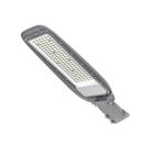 LED Straßenbeleuchtung mit Sensor Beck, 50 Watt, 4000K, 2 Jahre Garantie