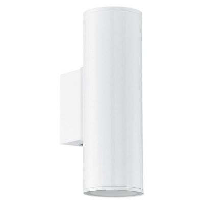 Weiße moderne Außenleuchte Metall, Marlies, IP44