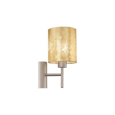 Beige moderne Wandleuchte Metall, Megan, mit Schalter