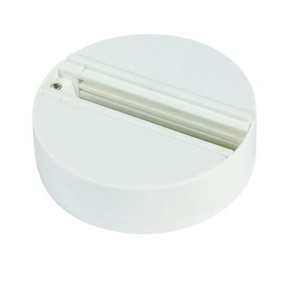 Monopoint für 3-Phasen-Schienenbeleuchtung, weiß, Pro