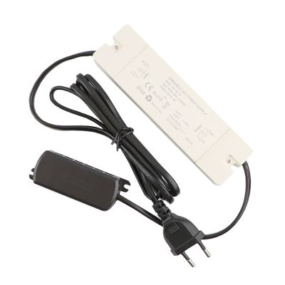 Verteilerkasten mit Trafo für plug and play Terassenüberdachung Beleuchtung