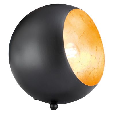 Schwarze Tischleuchte Modern, Berdan, mit Schalter
