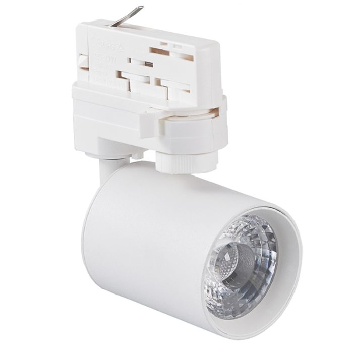 Weißer 3-Phasen-LED-Schienenstrahler Jayla, 10W, 4000K, Pro
